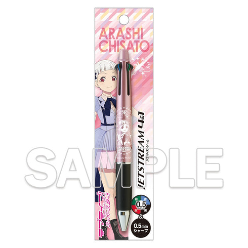 『ラブライブ!スーパースター!!』ジェットストリーム多機能ペン4&1 Ver.brand new Sparkle 嵐 千砂都
